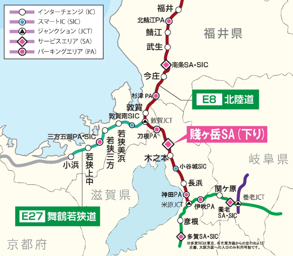 20250430hokuriku1 1024x895 - 北陸道／賤ケ岳SA（下り）駐車マスの増設工事に着手、大型車1.3倍に
