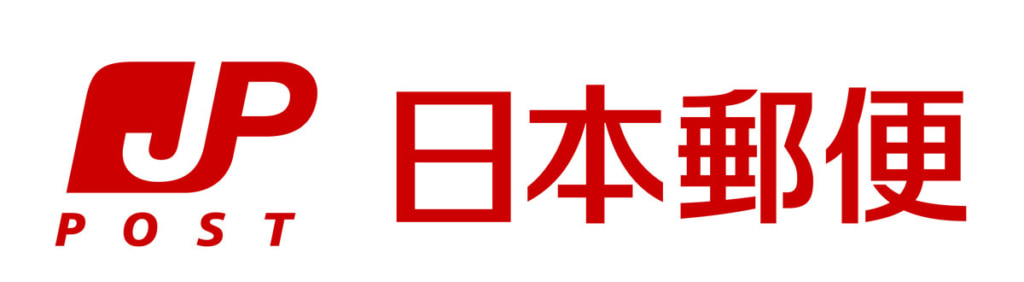 20250507jp e1746607400416 1024x282 - 国交省／不適切な点呼で日本郵便への立入検査を本格化