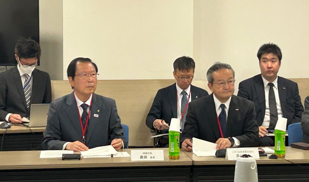 20250509mlit3 1024x604 - 国交省／「総合物流施策大綱に関する検討会」開催、2025年度物流関連予算2618億円