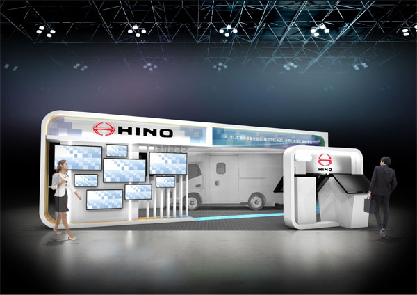 日野/人とくるまのテクノロジー展で「日野デュトロ Z EV モバイルオフィス」を初公開 20250515hino 3 - 日野/人とくるまのテクノロジー展で「日野デュトロ Z EV モバイルオフィス」を初公開