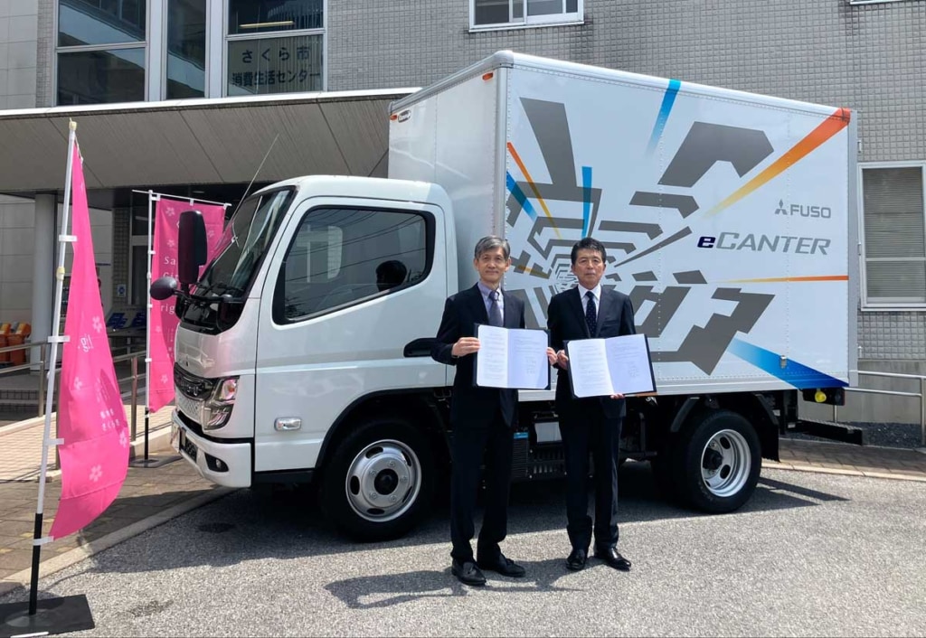 20250516fuso 1024x706 - 三菱ふそう／栃木県さくら市と災害時の車両提供で協定