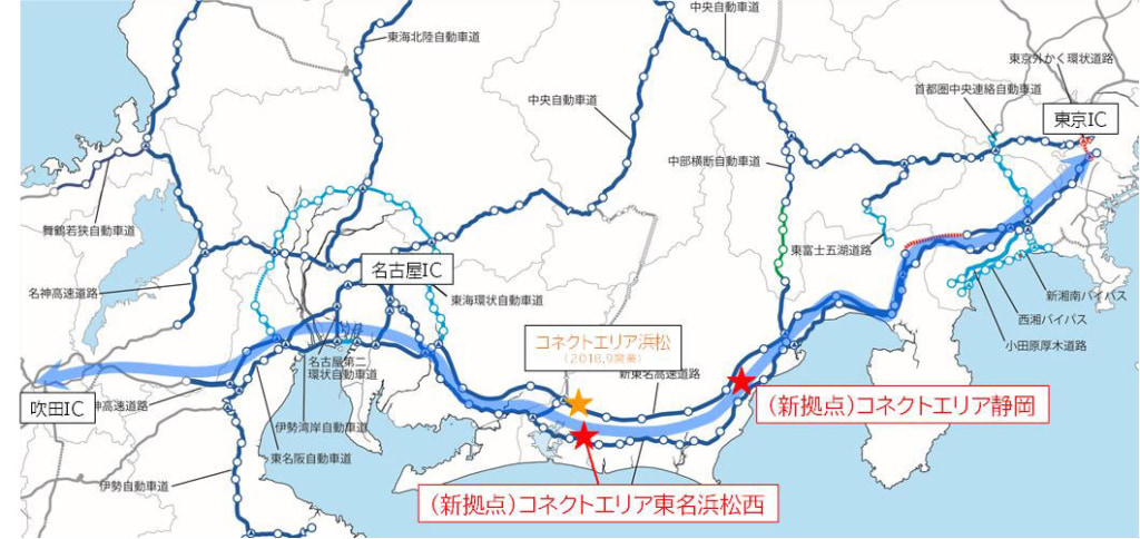 遠州トラック/25年3月期「中継輸送」金額ベースで12.2%増 20250520conect2 1024x484 - 遠州トラック/25年3月期「中継輸送」金額ベースで12.2%増