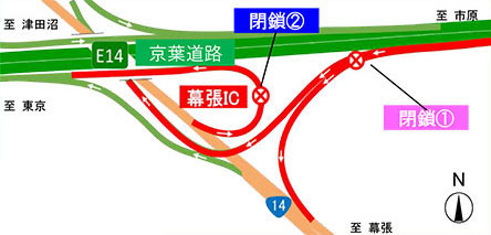20250520makuhari 2 - 京葉道路／幕張ICを夜間閉鎖、6月2日から