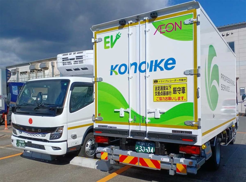 20250523konoike 1024x759 - 鴻池運輸／イオングループ店舗配送用に冷凍冷蔵器付きEVトラックを導入