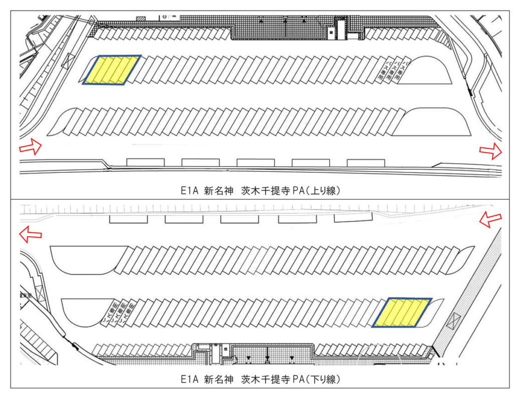 20250527ibaraki 1024x787 - 新名神／茨木千提寺PAで短時間限定駐車マスの運用を開始