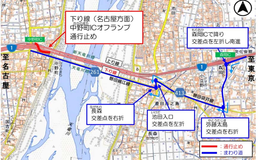 20250602hamamatsu 2 1024x633 - 国道1号浜松BP／中野町IC（下り線）オフランプを夜間閉鎖、6月23日から
