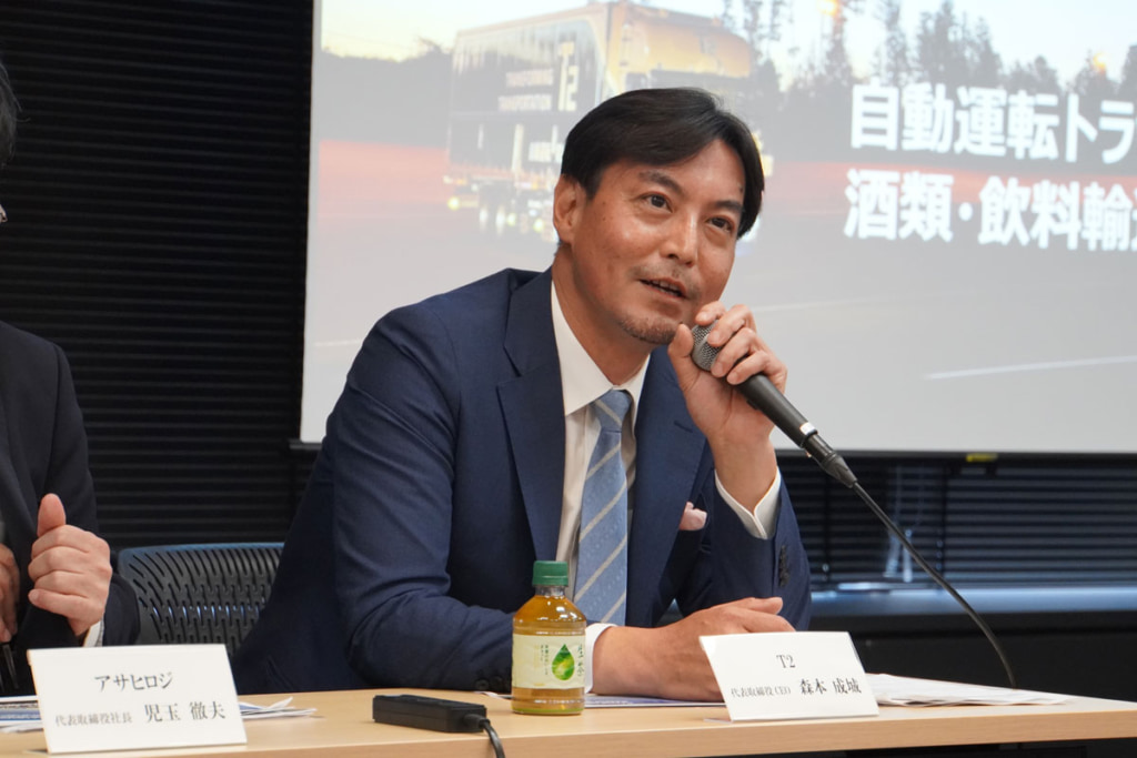 20250606T2 3 1024x683 - T2／2027年10月からレベル4自動運転での輸送事業開始を目指す