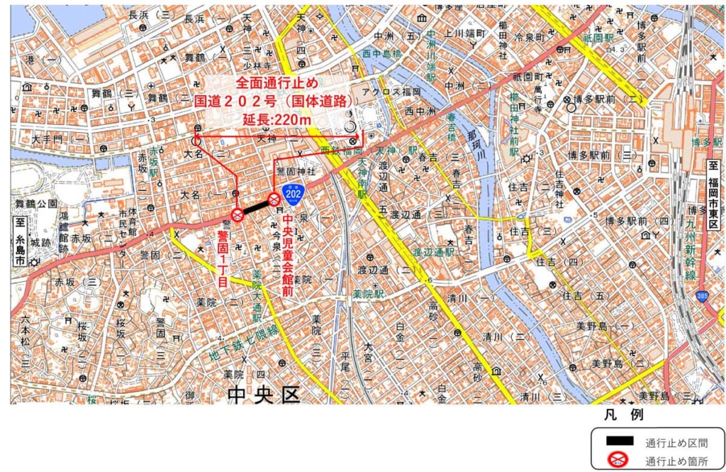 20250610FUKUOKA 2 1024x665 - 国道202号／陥没のため福岡市内の一部で全面通行止め