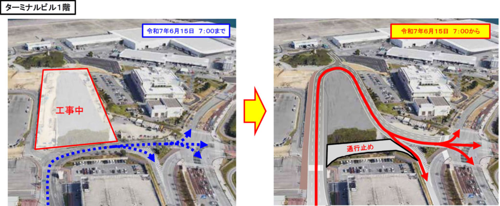 20250612naha3 1024x423 - 沖縄総合事務局／6月15日「那覇空港国際線ターミナル前高架道路」開通