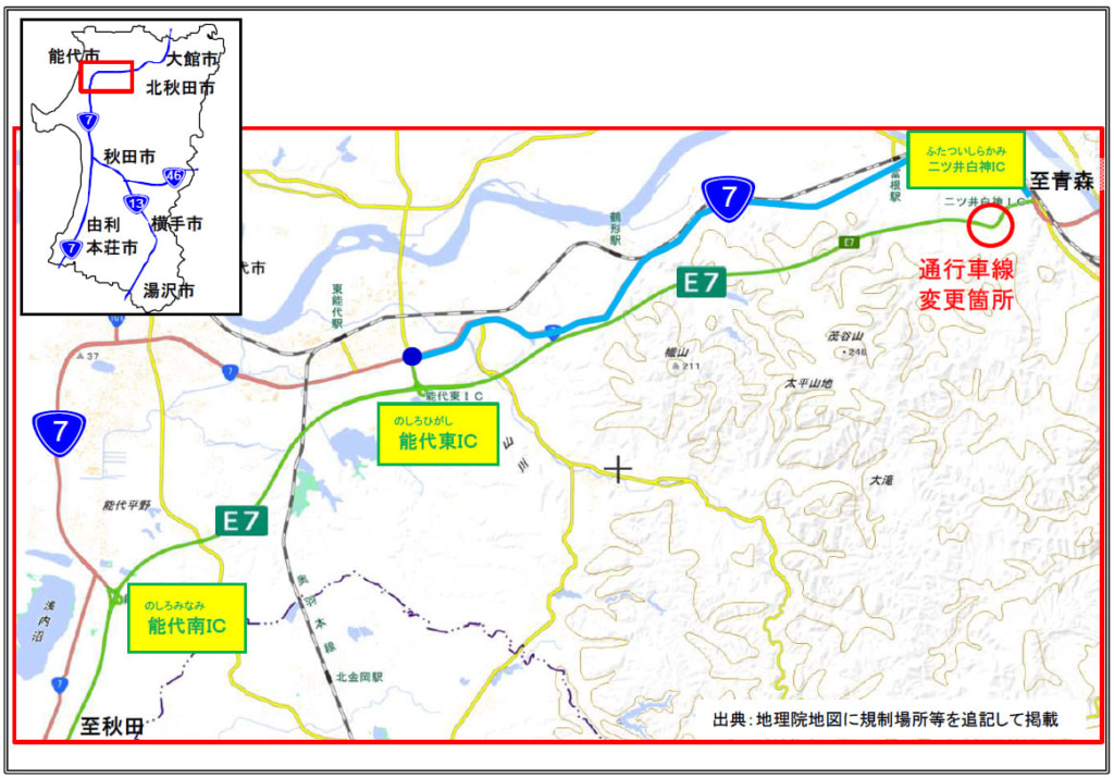 20250612noshiro1 1024x715 - 秋田道／二ツ井白神IC（上り・秋田方面）、6月20日14時に通行車線変更