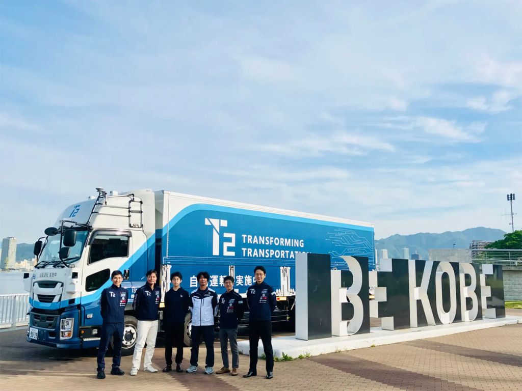 20250613T2 1024x768 - T2／神奈川～神戸約500kmを自動運転トラックで走破、国内最長を達成