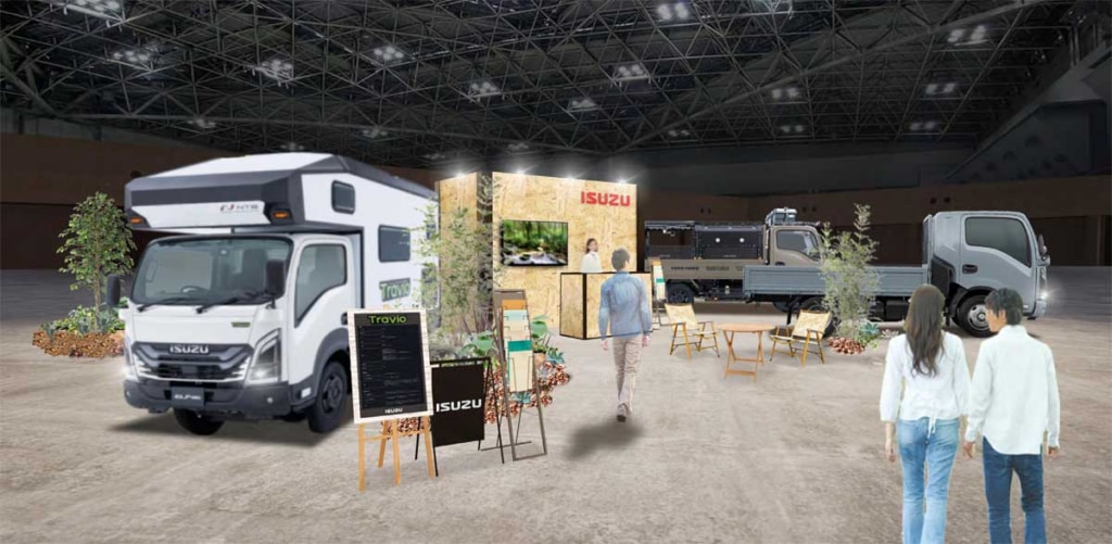 いすゞ/「エルフミオ」ベースのコンセプトカーなど、東京アウトドアショーに出展 20250619ISUZU 3 1024x501 - いすゞ/「エルフミオ」ベースのコンセプトカーなど、東京アウトドアショーに出展