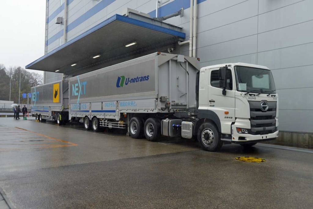 20250620NLJ 1024x684 - 日野／有償サービス化に向け、NEXT Logistics Japanの事業を再編