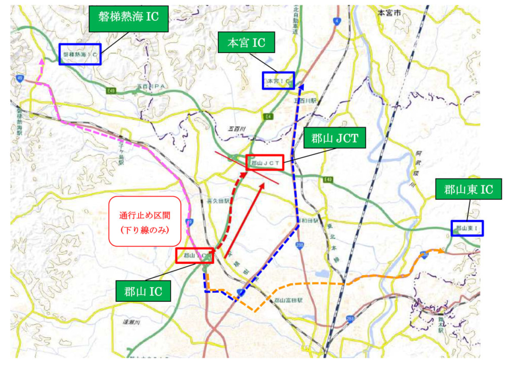 20250624touhoku 1024x724 - 東北道／6月28日夜、郡山IC～郡山JCT（下り線）を通行止め
