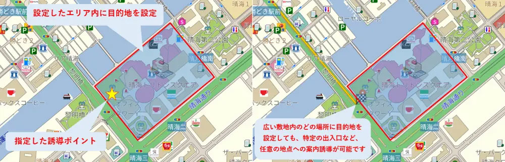 マップル/「業務用カーナビSDK」に最新地図データと経由探索機能など追加 20250626mapple 3 - マップル/「業務用カーナビSDK」に最新地図データと経由探索機能など追加