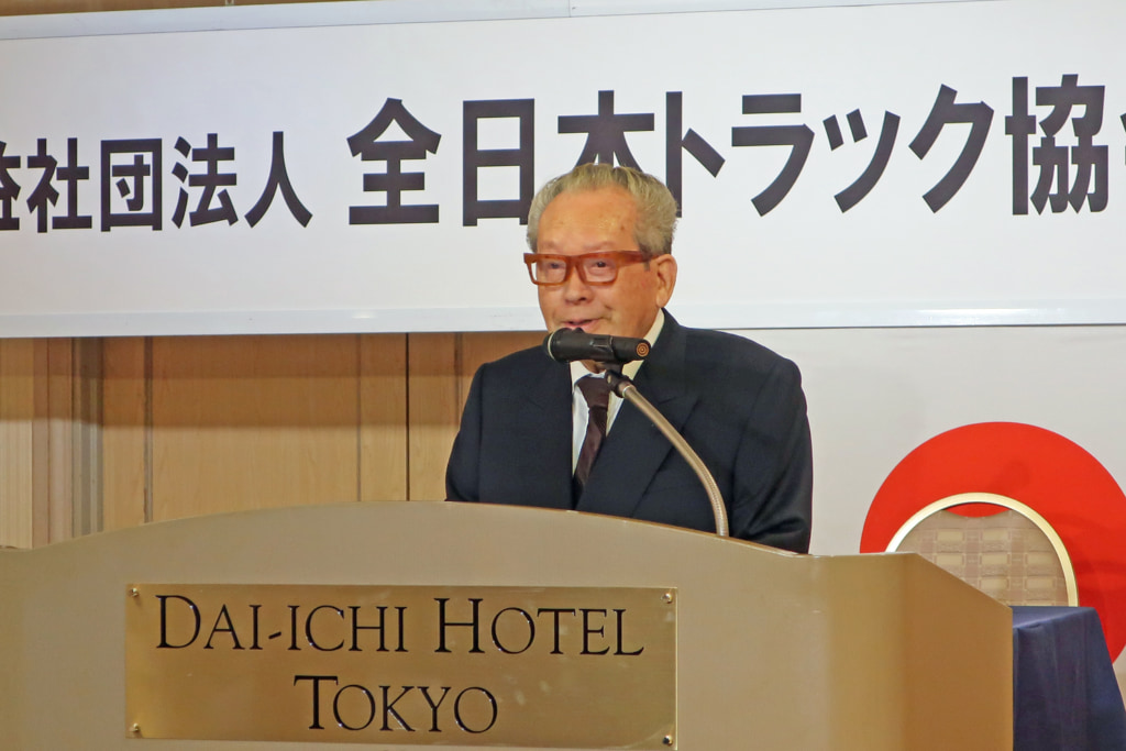 全ト協/新会長に愛知県ト協の寺岡洋一氏を選出、坂本会長は最高顧問に 20250626sakamoto 1024x683 - 全ト協/新会長に愛知県ト協の寺岡洋一氏を選出、坂本会長は最高顧問に