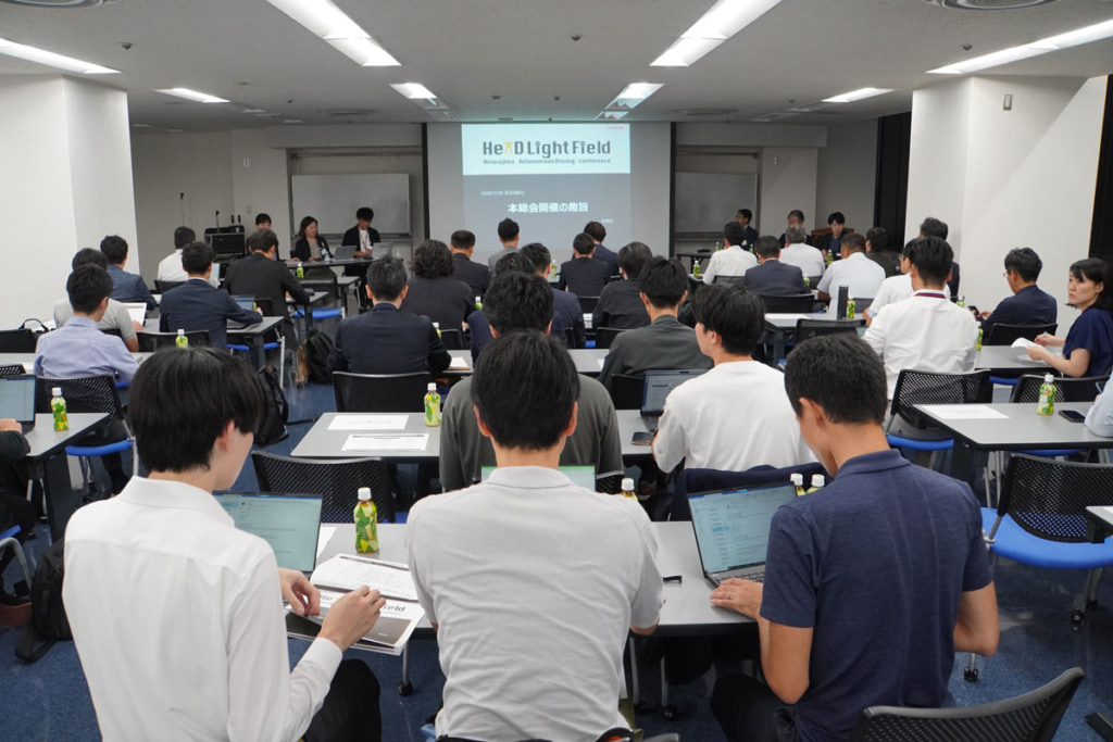 202500730TRC 1024x683 - 平和島自動運転協議会／第1回総会を開催、自動運転の社会実装に加速