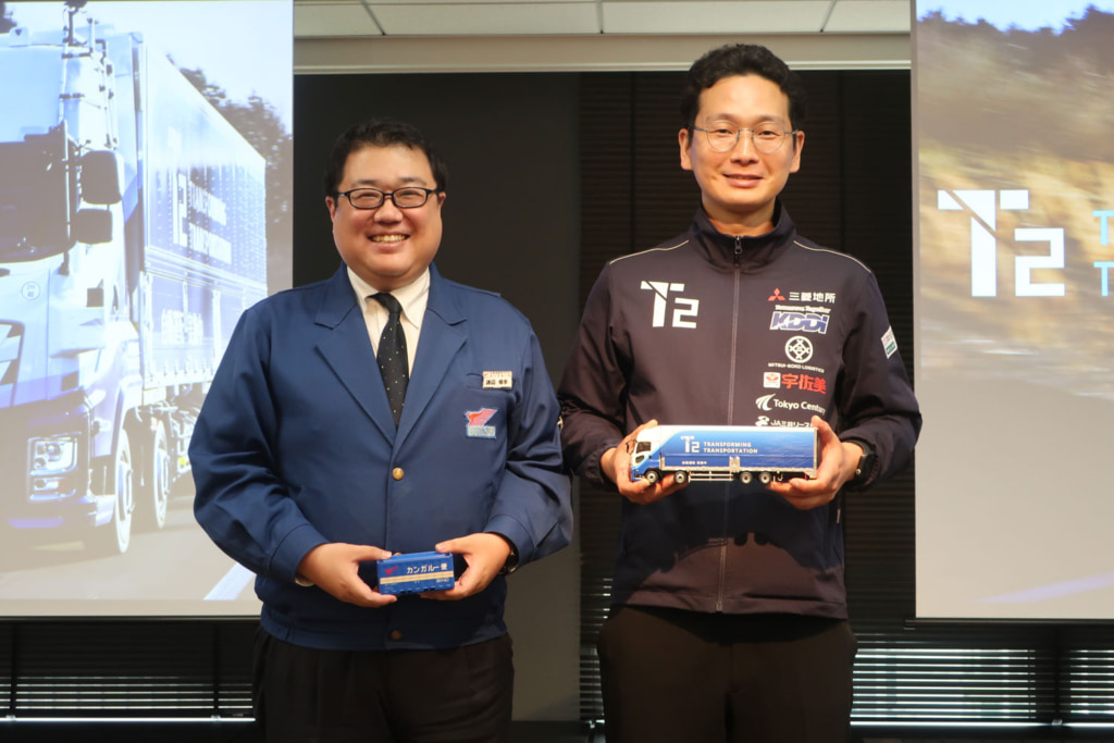 20250701t2 1024x683 - T2／関東～関西「レベル2自動運転トラック」幹線輸送の商用運行開始