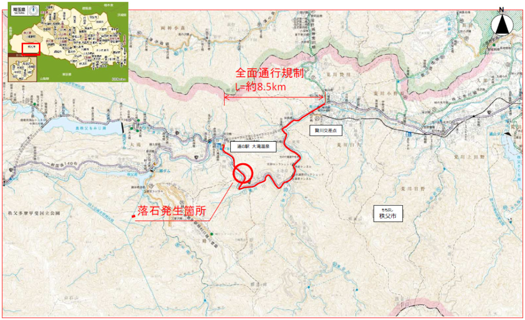 20250718chichibu 1024x625 - 国道140号／秩父市・道の駅大滝温泉～贄川交差点、落石で数カ月通行止めの見込み