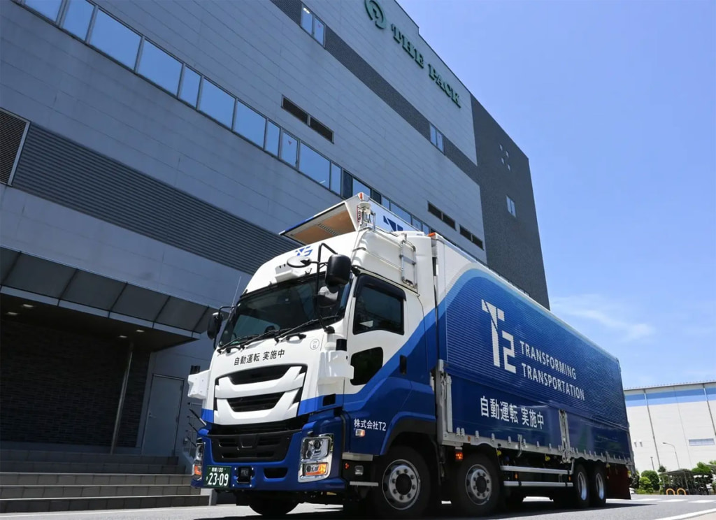 T2/自動運転トラックによる外食チェーン向け包材の幹線輸送の実証を7月から開始 20250722t2 1024x744 - T2/自動運転トラックによる外食チェーン向け包材の幹線輸送の実証を7月から開始