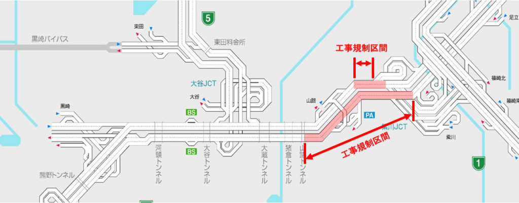 20250731yamaro 1024x401 - 北九州都市高速／山路～紫川間・紫川～山路トンネル間、8月2日に車線規制