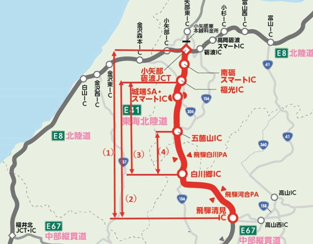 20250804tokai 1024x797 - 東海北陸道／9月4日から飛騨清見IC～小矢部砺波JCTで夜間通行止めを実施