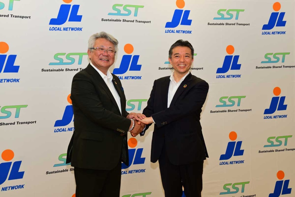 20250807SST 1024x684 - JL連合会、SST／共同輸配送を推進する連携協定を締結、全国物流網の維持・強化を図る