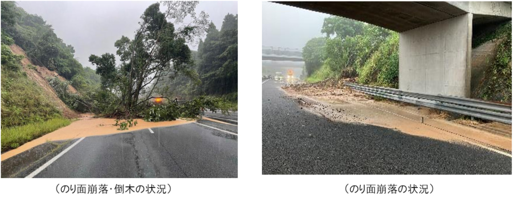 20250808ooame 1024x394 - NEXCO西日本／大雨で鹿児島県内の高速道路の複数個所で通行止め実施
