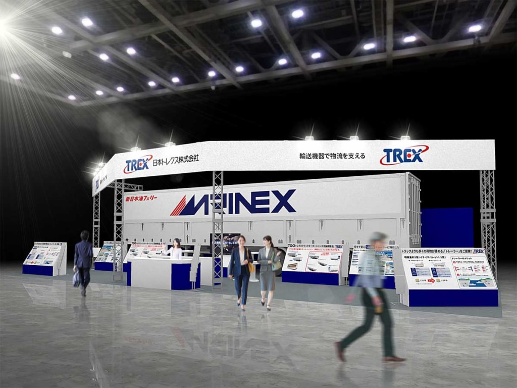 20250808trex 1024x768 - 日本トレクス／国際物流総合展2025に出展、トレーラ活用など提案