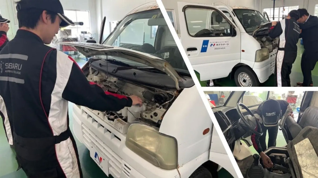 20250815next 3 1024x576 - ネクステージ／自動車整備学校に軽トラック5台を寄贈