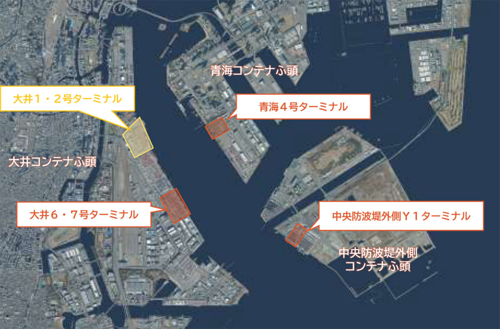 20250819tokyo 2 1024x673 - 東京港／CONPASを活用したコンテナ搬出入予約制事業を9月から実施