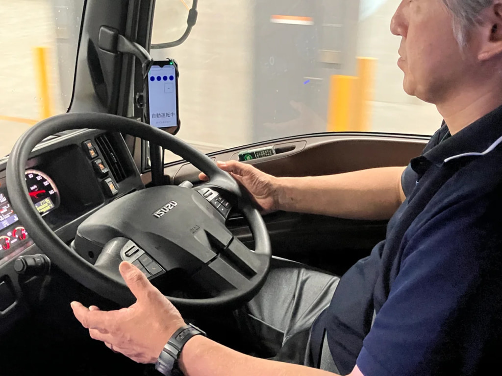 20250821t1 1024x768 - T2、三菱地所／自動運転トラックによる物流施設の「建物内走行」実証開始