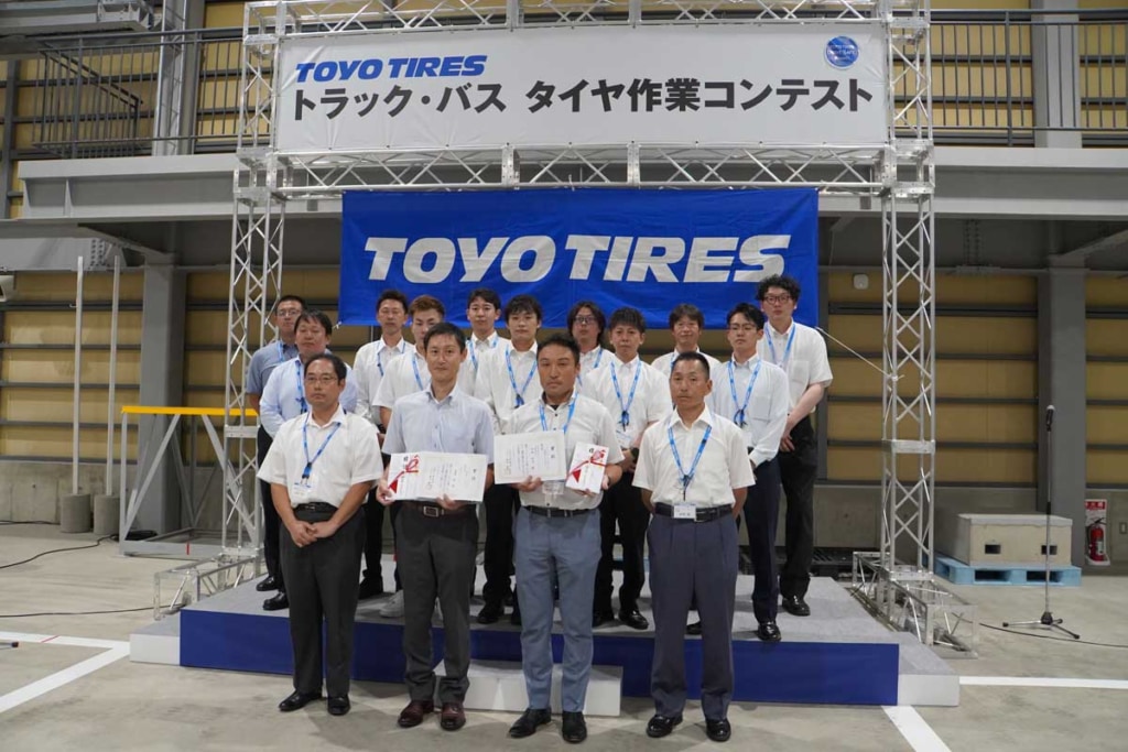 20250912toyo 7 1024x683 - トーヨータイヤ／タイヤ作業コンテストを開催、15名が知識と腕を競う