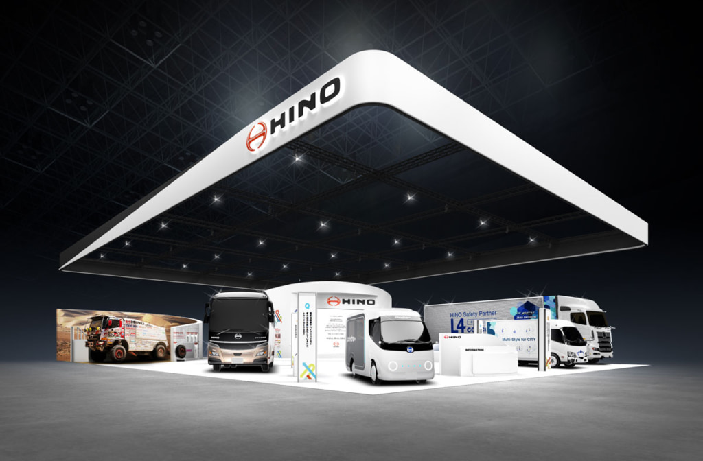 20250918HINO 1024x672 - 日野／ジャパンモビリティショー2025にコンセプトモデルなど6台を展示