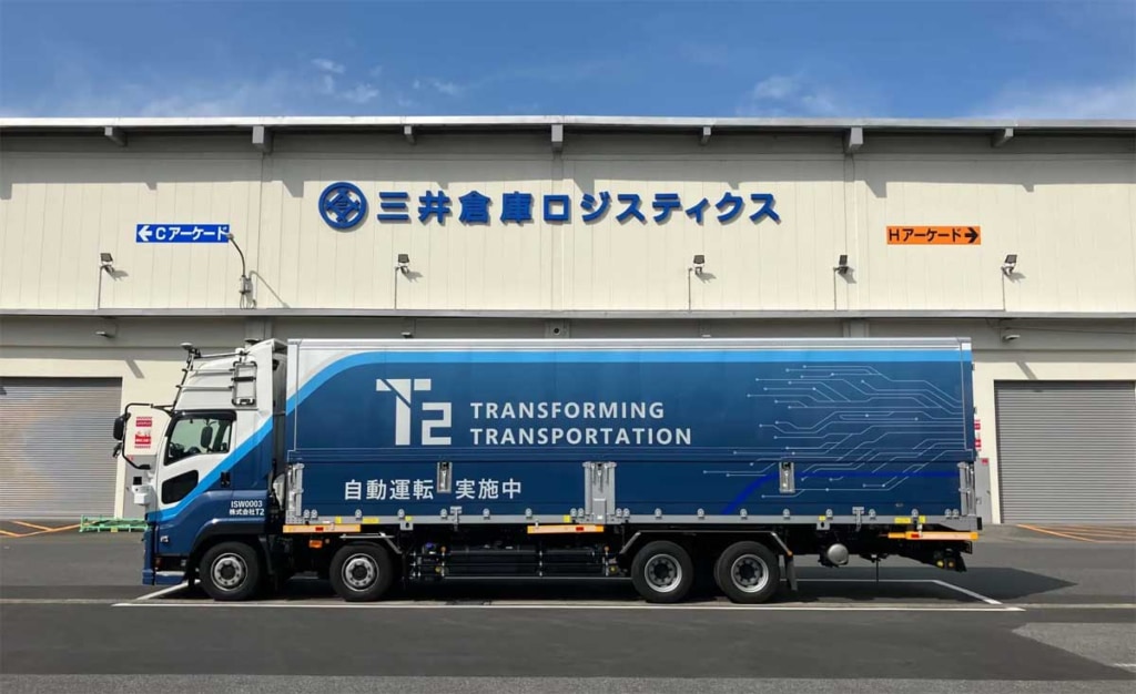 20250929t2 1024x626 - T2、三井倉庫ロジスティクス／クロスドックと自動運転トラックによる混載輸送実証を開始、国内初