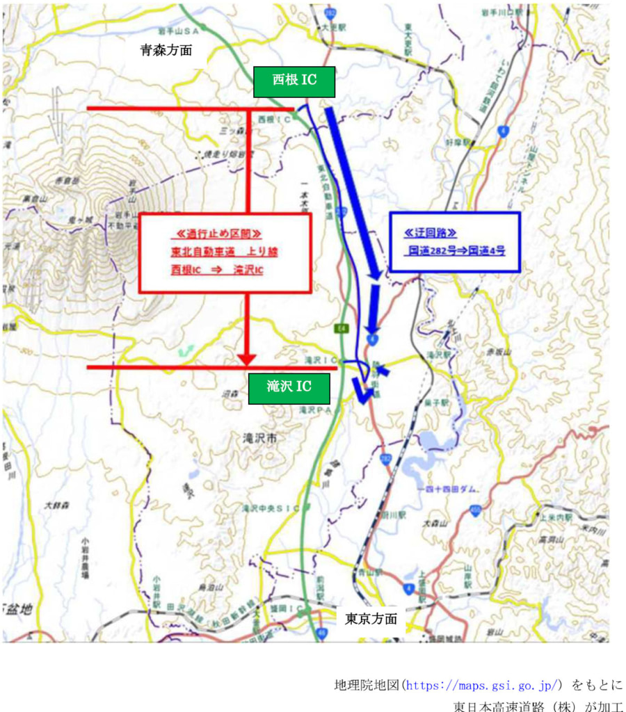 20250930touhoku 900x1024 - 東北道／西根IC～滝沢IC、10月4日20時～22時通行止め