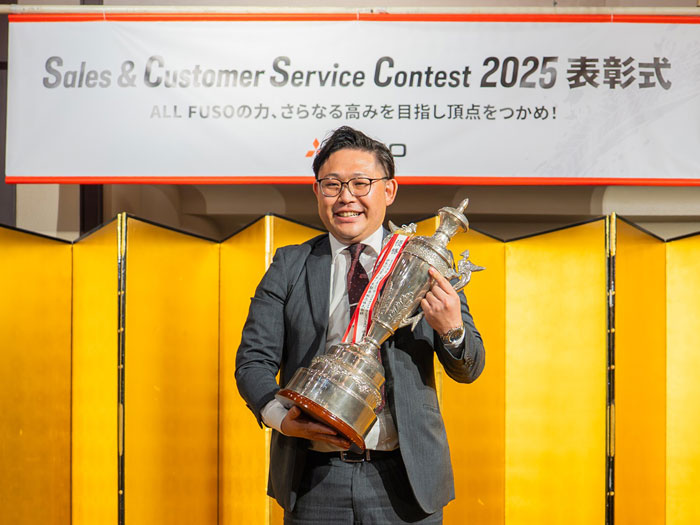三菱ふそう/25年度セールス&カスタマーコンテストを実施、105名の各スタッフが腕を競う 20251014fuso 3 - 三菱ふそう/25年度セールス&カスタマーコンテストを実施、105名の各スタッフが腕を競う