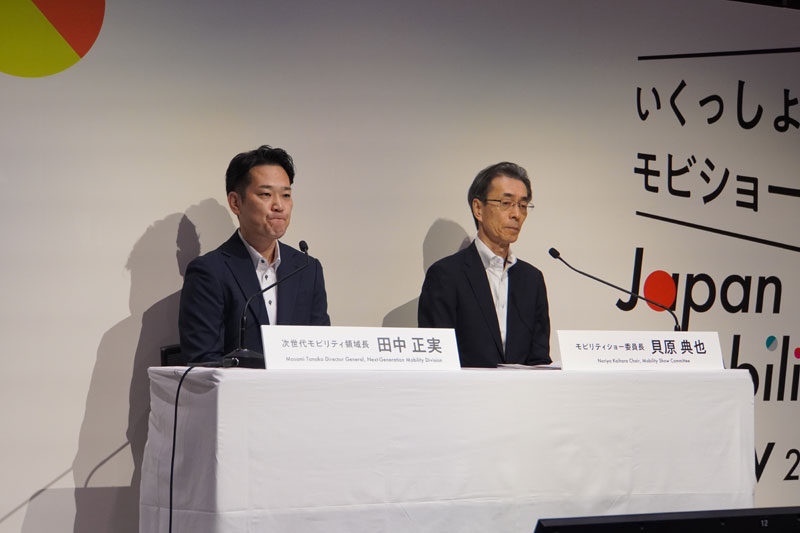 ジャパンモビリティショー2025/開幕に先立ち説明会を開催、盛り上げ図る 20251015jama - ジャパンモビリティショー2025/開幕に先立ち説明会を開催、盛り上げ図る