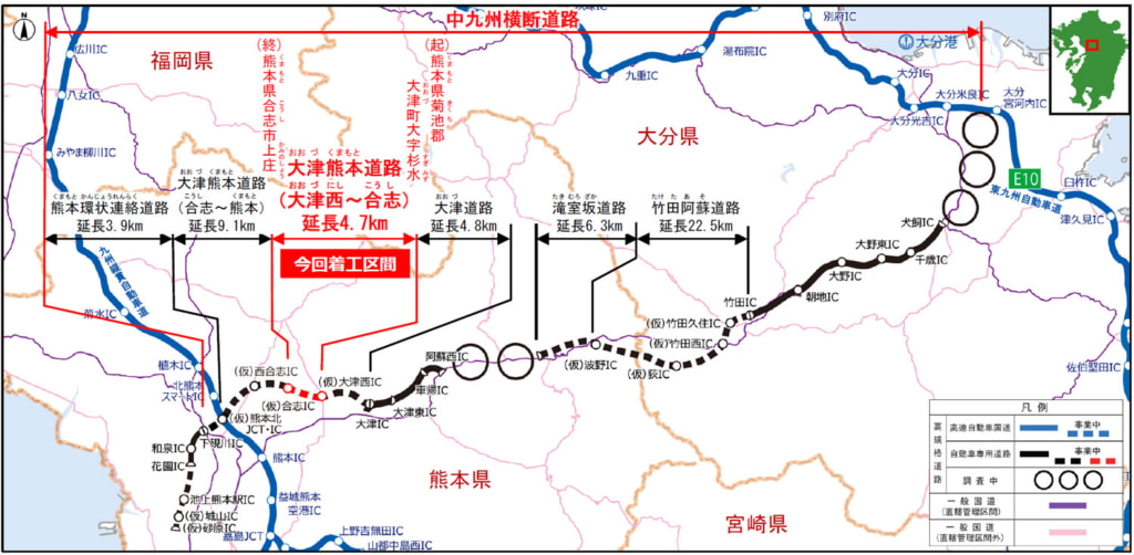20251015oozu 1024x502 - 国道57号・中九州横断道路／大津熊本道路（大津西～合志）工事に着手