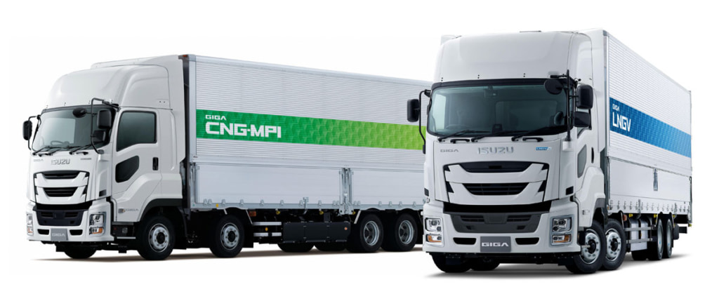 いすゞ/天然ガス大型トラック「ギガLNG車」「ギガCNG車」を改良、安全性能を向上 20251016ISUZU 1024x439 - いすゞ/天然ガス大型トラック「ギガLNG車」「ギガCNG車」を改良、安全性能を向上
