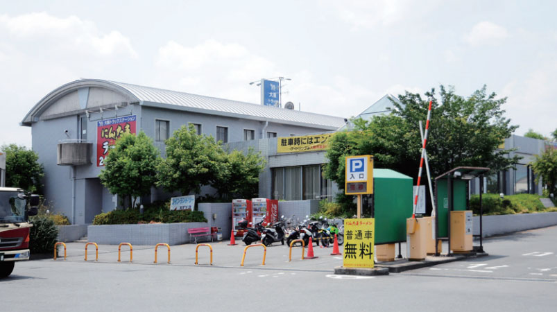 大阪TS/10月30日~31日、食堂を臨時休業 20251021oosaka - 大阪TS/10月30日~31日、食堂を臨時休業