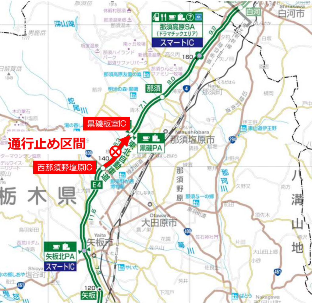 20251022nasu1 1024x995 - 東北道／西那須野塩原IC→黒磯板室IC、10月31日10時～12時に通行止め