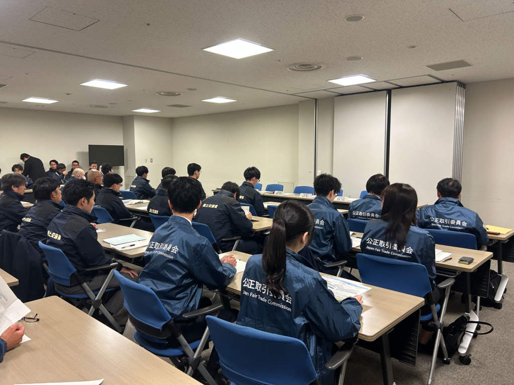 公正取引委員会/国土交通省との合同パトロール「公正取引委員会が同行するとは」荷主から驚きの声 20251029jftc2 1024x768 - 公正取引委員会/国土交通省との合同パトロール「公正取引委員会が同行するとは」荷主から驚きの声