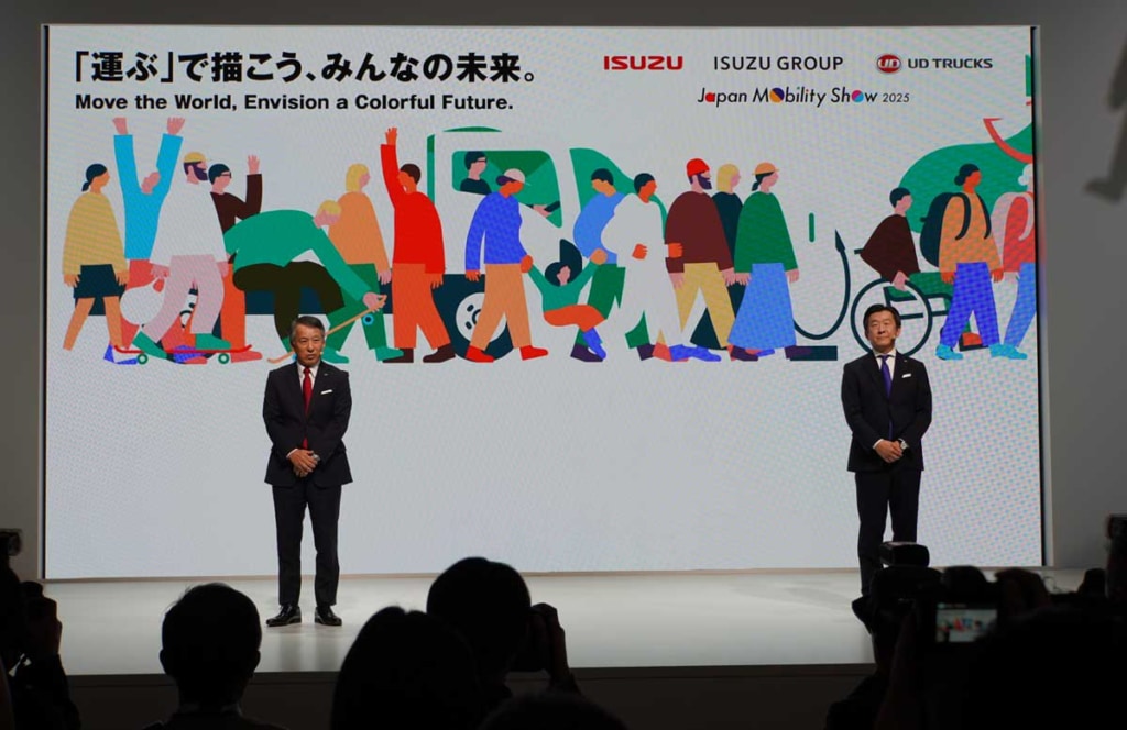 20251030ISUZU 1024x664 - いすゞ自動車、UDトラックス／自動運転とコネクテッドで物流の課題解決に挑む