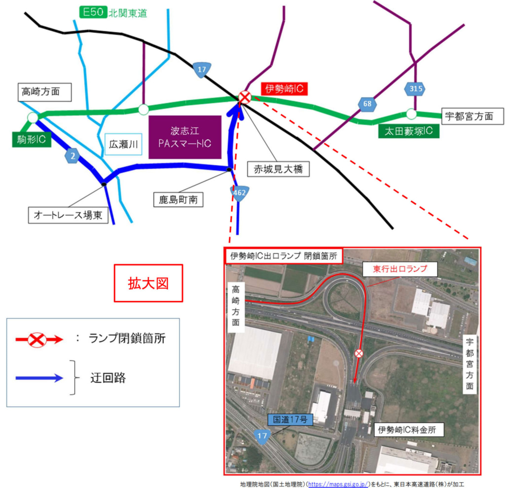 20251030kita1 1024x989 - 北関東道／伊勢崎IC、11月10日～28日に夜間ランプ閉鎖