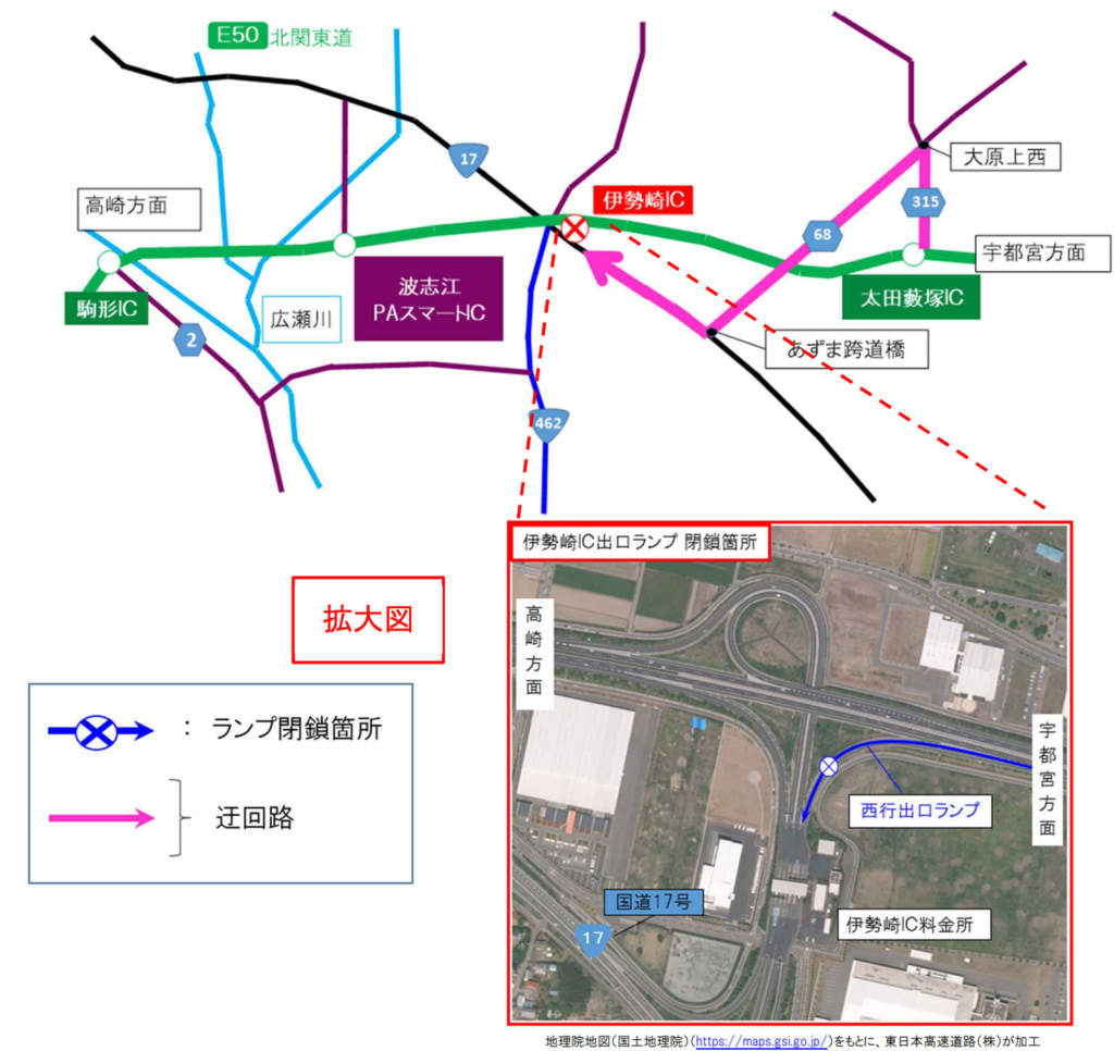 20251030kita2 1024x966 - 北関東道／伊勢崎IC、11月10日～28日に夜間ランプ閉鎖