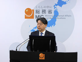 総務省/林大臣「軽油引取税4800億円減収に対する安定財源確保が重要課題」 20251106soumu - 総務省/林大臣「軽油引取税4800億円減収に対する安定財源確保が重要課題」