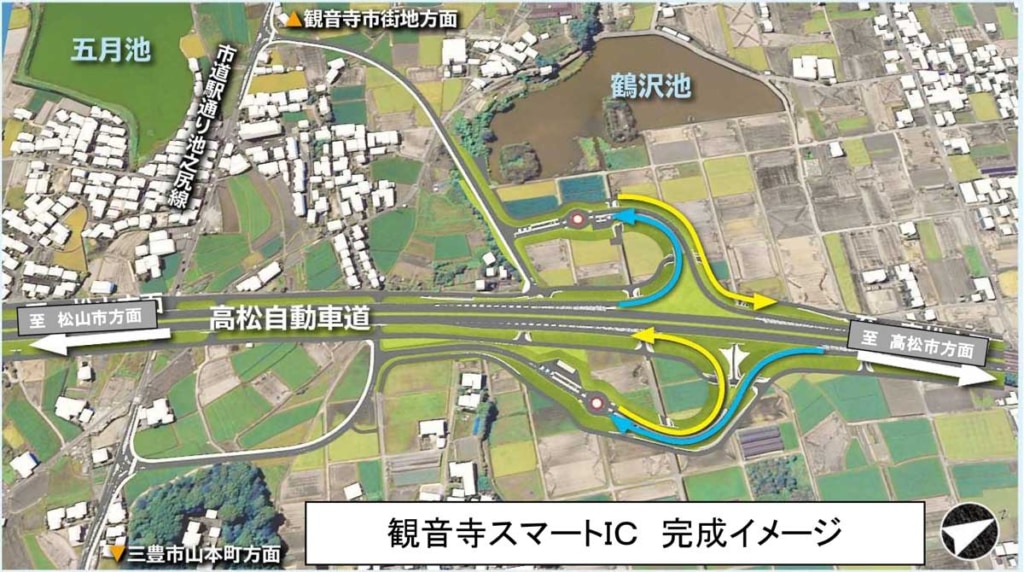 20251106takamatsu 2 1024x572 - 高松道／観音寺スマートICが2026年夏に開通