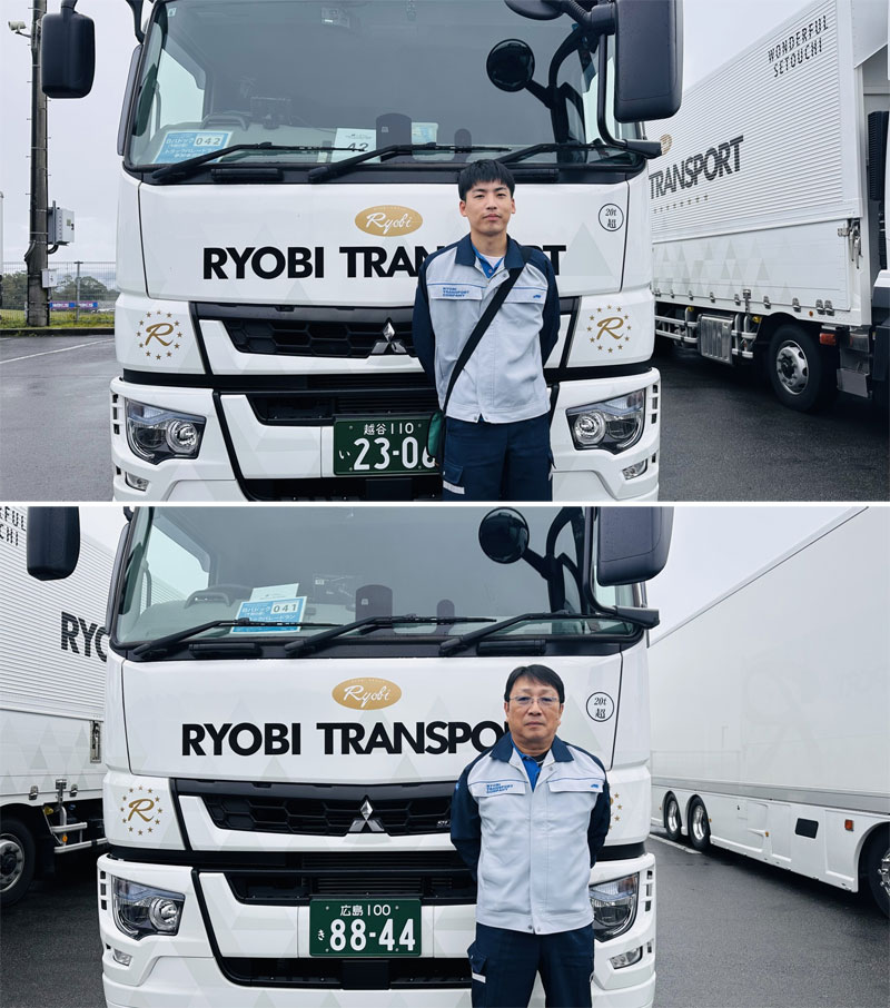 両備トランスポート/ジャパントラックショーに2台のゴールドRが参加、来場者にアピール 20251107ryobi 2 - 両備トランスポート/ジャパントラックショーに2台のゴールドRが参加、来場者にアピール