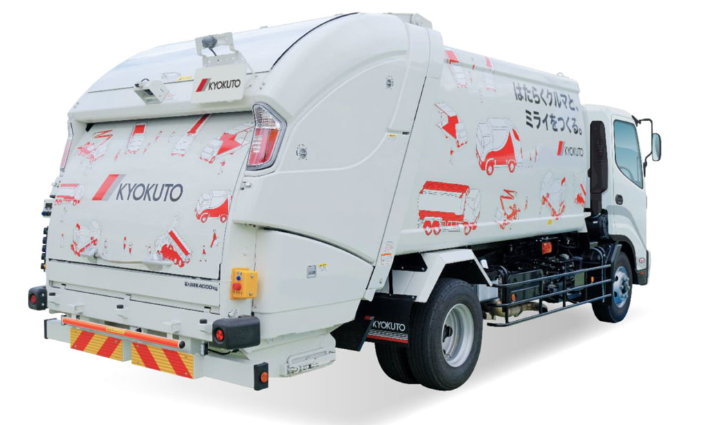 20251110kyokuto 1024x616 - 極東開発工業／Japan Mobility Show Kansai2025に計量装置付ごみ収集車を出展